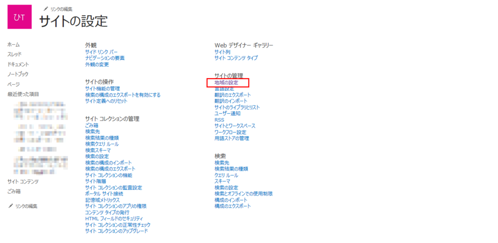 f:id:kazuakix:20181225230758p:plain