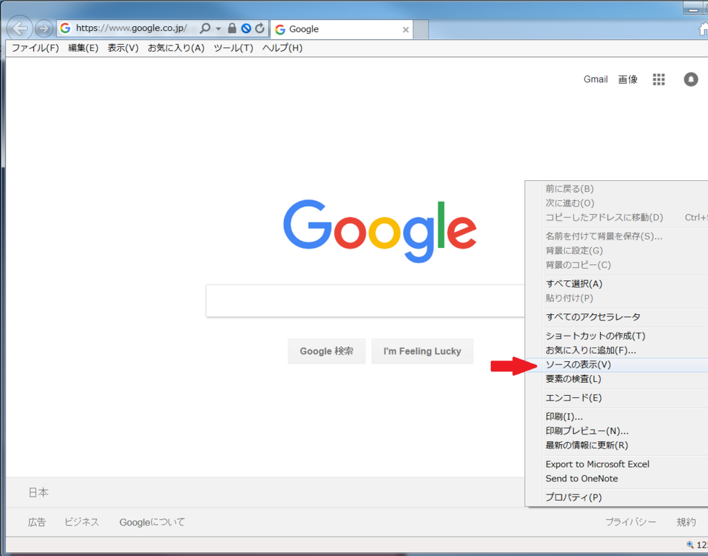 f:id:kazuban:20180108152805p:plain f:id:kazuban:20180108152805p:plain