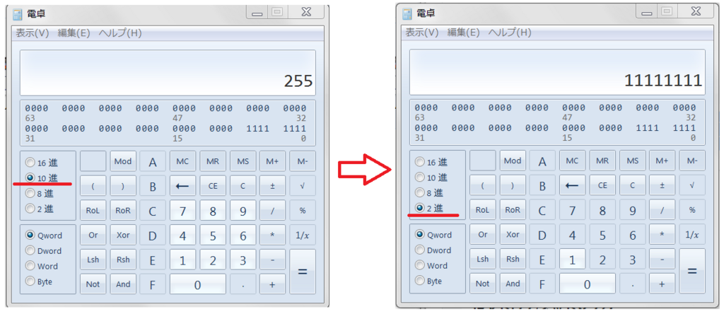 f:id:kazuban:20180120085940p:plain f:id:kazuban:20180120085940p:plain