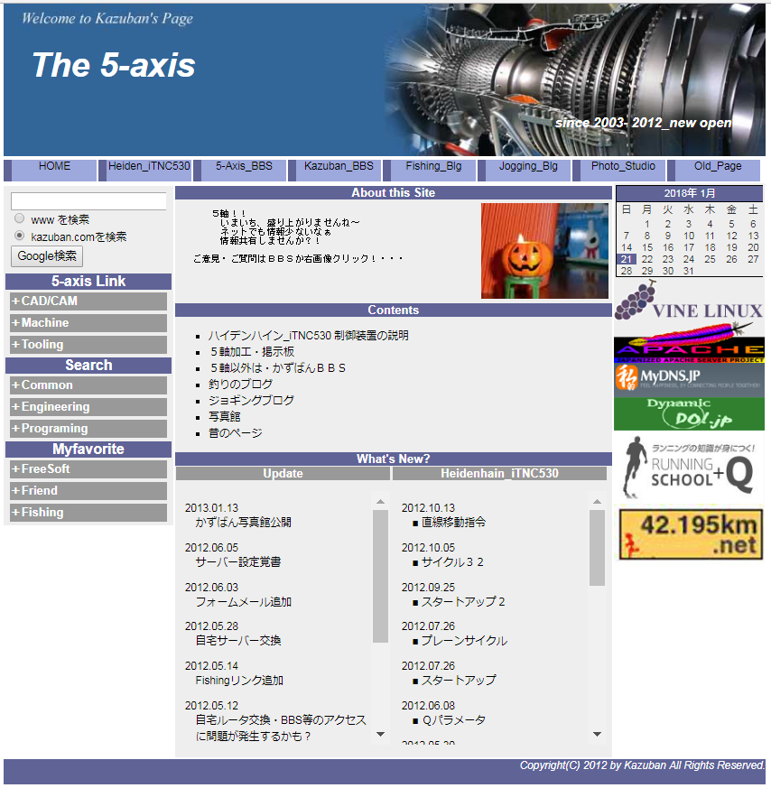 f:id:kazuban:20180121110051p:plain f:id:kazuban:20180121110051p:plain