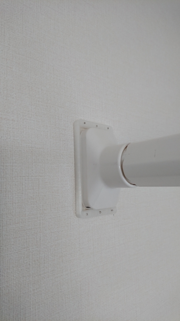 f:id:kazuban:20180128104013j:plain f:id:kazuban:20180128104013j:plain