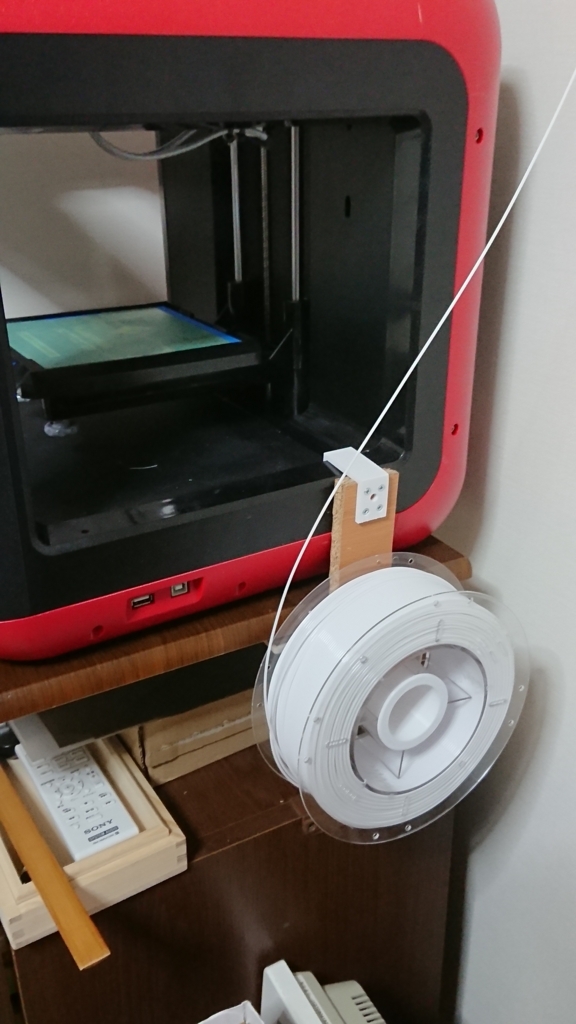 f:id:kazuban:20180206113315j:plain f:id:kazuban:20180206113315j:plain