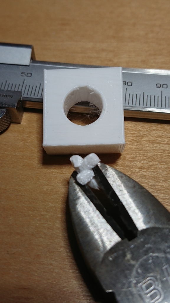 f:id:kazuban:20180217213118j:plain f:id:kazuban:20180217213118j:plain