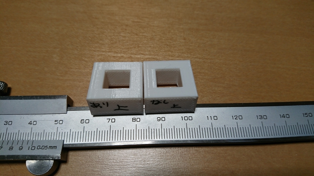 f:id:kazuban:20180222103049j:plain f:id:kazuban:20180222103049j:plain