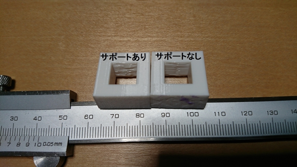 f:id:kazuban:20180222103258j:plain f:id:kazuban:20180222103258j:plain