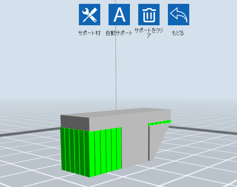 f:id:kazuban:20180325102254p:plain