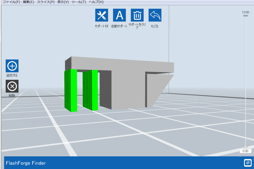 f:id:kazuban:20180325102512p:plain f:id:kazuban:20180325102512p:plain