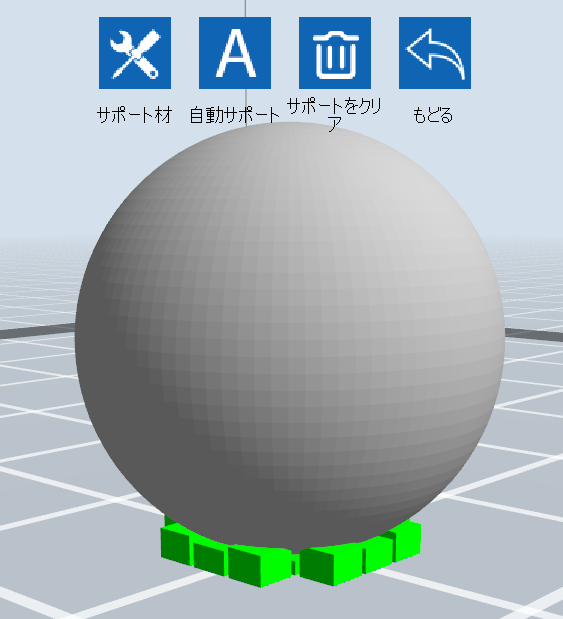 f:id:kazuban:20180326093837p:plain f:id:kazuban:20180326093837p:plain