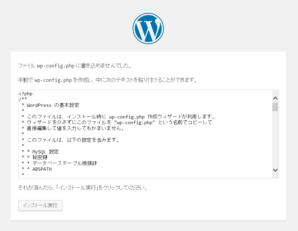 f:id:kazuban:20180502142943p:plain f:id:kazuban:20180502142943p:plain