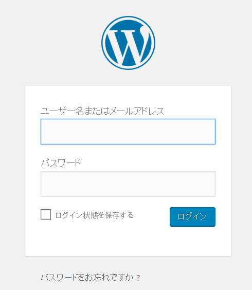 f:id:kazuban:20180502160424p:plain f:id:kazuban:20180502160424p:plain