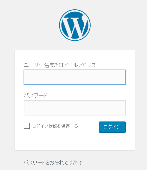 f:id:kazuban:20180502160424p:plain