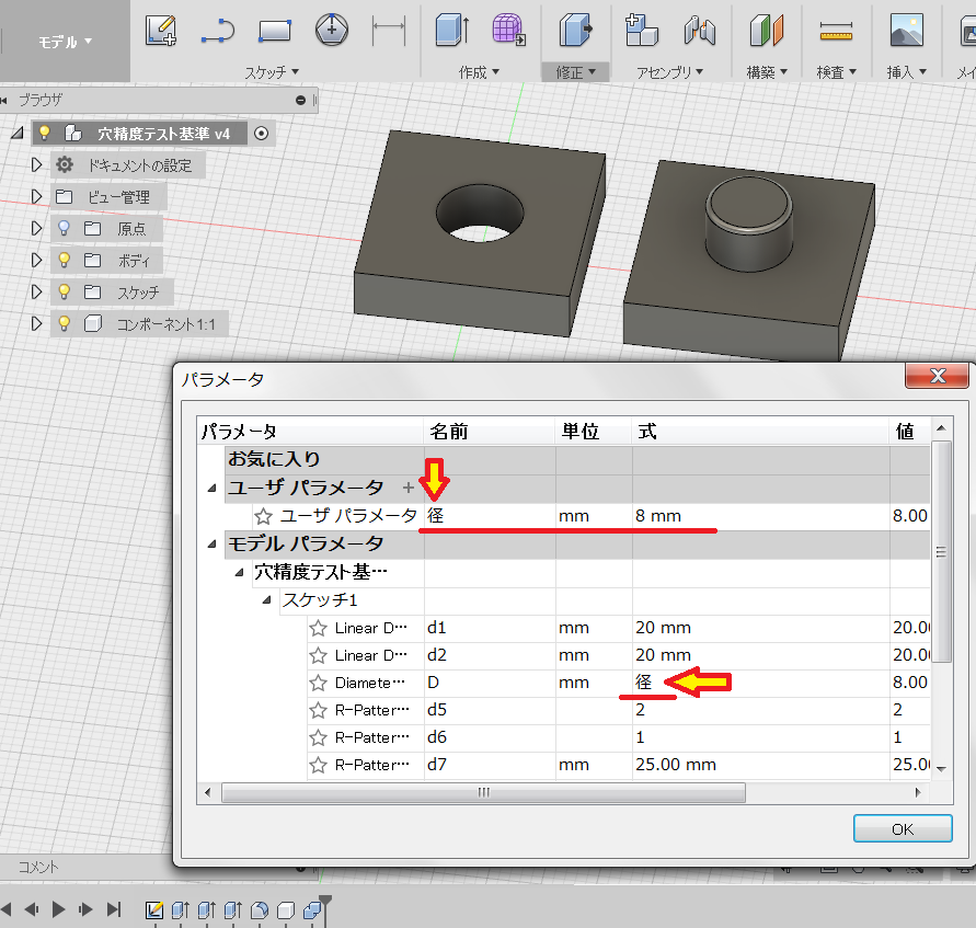 f:id:kazuban:20180514110517p:plain f:id:kazuban:20180514110517p:plain