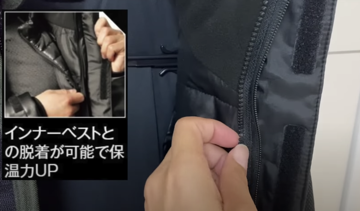 イージス360°リフレクト透湿防水防寒SRTONGジャケット ジョイントファスナー