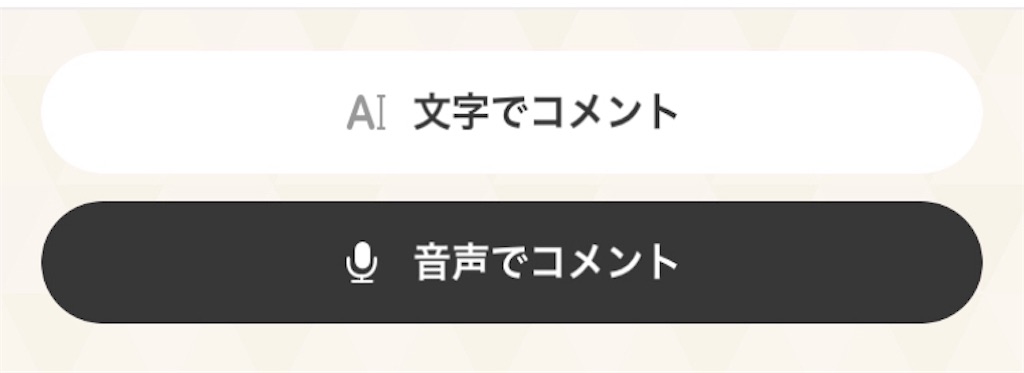 f:id:kazubondx:20181107052907j:image f:id:kazubondx:20181107052907j:image