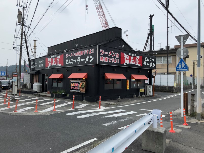 f:id:kazucchi_RT:20190302212116j:plain f:id:kazucchi_RT:20190302212116j:plain