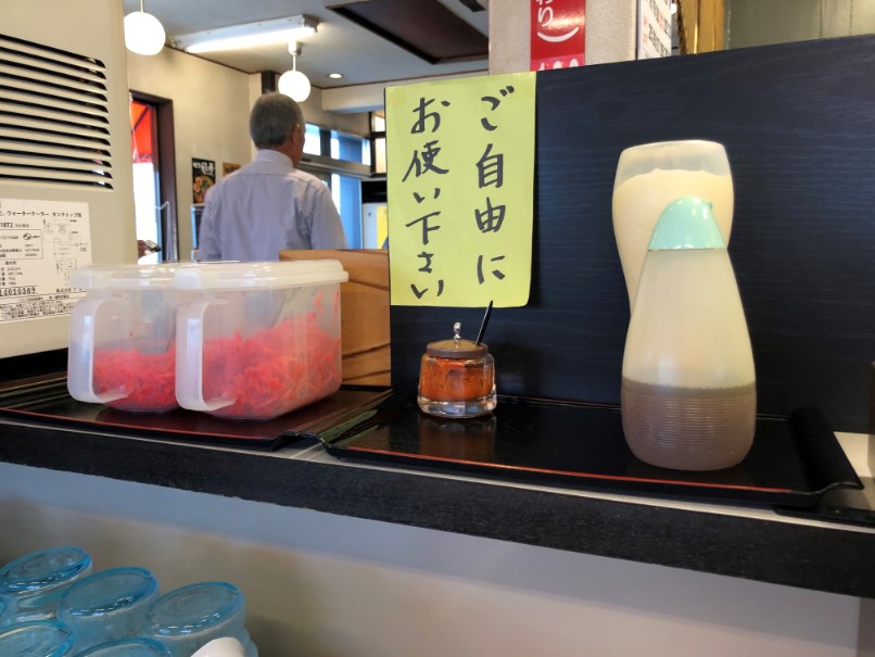 f:id:kazucchi_RT:20190302213348j:plain f:id:kazucchi_RT:20190302213348j:plain