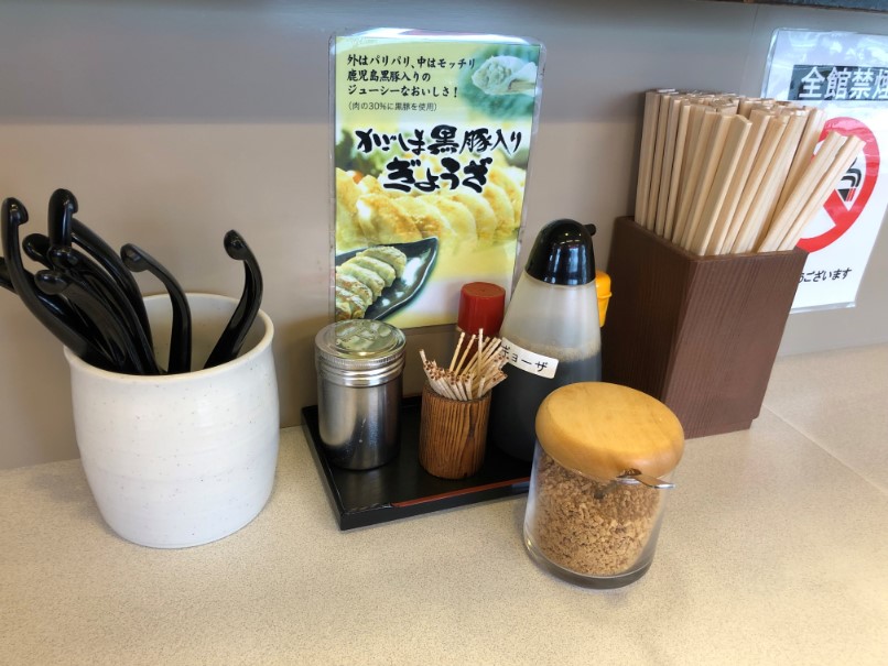 f:id:kazucchi_RT:20190302213402j:plain f:id:kazucchi_RT:20190302213402j:plain