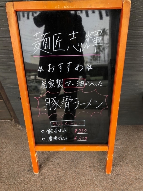 f:id:kazucchi_RT:20190307232056j:plain f:id:kazucchi_RT:20190307232056j:plain