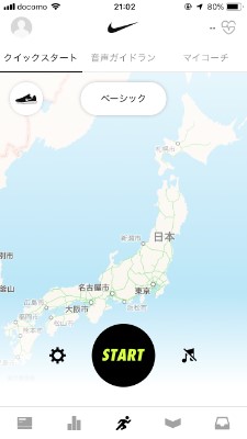 f:id:kazucchi_RT:20190313195716j:plain f:id:kazucchi_RT:20190313195716j:plain