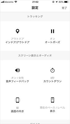f:id:kazucchi_RT:20190313200109j:plain f:id:kazucchi_RT:20190313200109j:plain