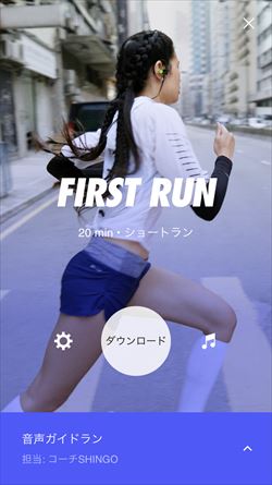 f:id:kazucchi_RT:20190313200753j:plain f:id:kazucchi_RT:20190313200753j:plain