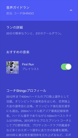 f:id:kazucchi_RT:20190313200804j:plain f:id:kazucchi_RT:20190313200804j:plain