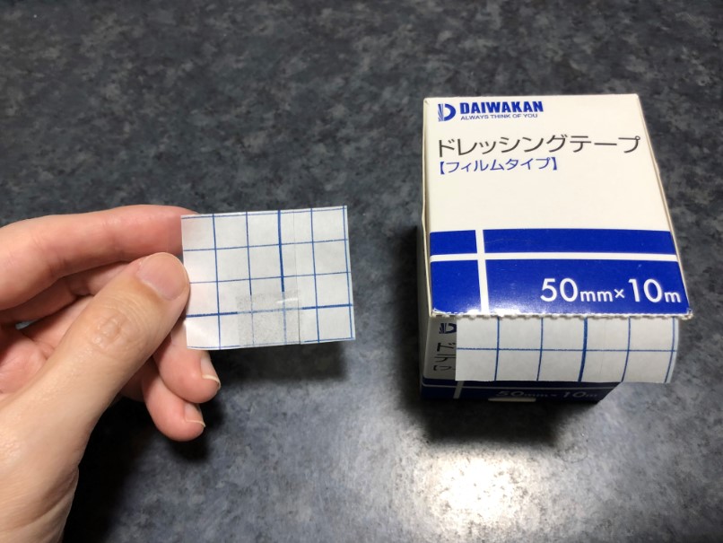 f:id:kazucchi_RT:20190323221445j:plain f:id:kazucchi_RT:20190323221445j:plain