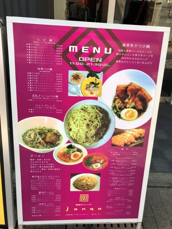 f:id:kazucchi_RT:20190326171838j:plain f:id:kazucchi_RT:20190326171838j:plain