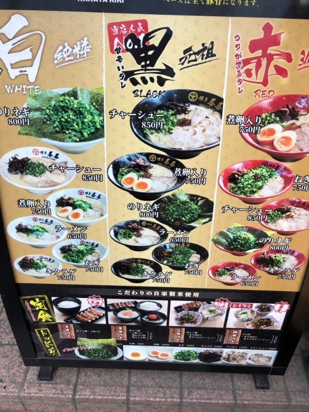 f:id:kazucchi_RT:20190403211408j:plain f:id:kazucchi_RT:20190403211408j:plain