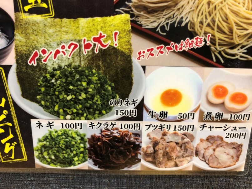 f:id:kazucchi_RT:20190403211420j:plain f:id:kazucchi_RT:20190403211420j:plain