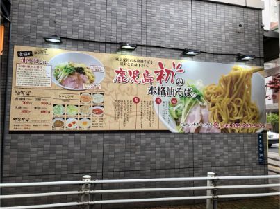 f:id:kazucchi_RT:20190425224406j:plain f:id:kazucchi_RT:20190425224406j:plain