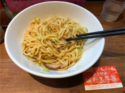 f:id:kazucchi_RT:20190425230036j:plain f:id:kazucchi_RT:20190425230036j:plain