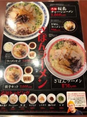 f:id:kazucchi_RT:20190509233902j:plain f:id:kazucchi_RT:20190509233902j:plain