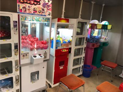 f:id:kazucchi_RT:20190515224711j:plain f:id:kazucchi_RT:20190515224711j:plain