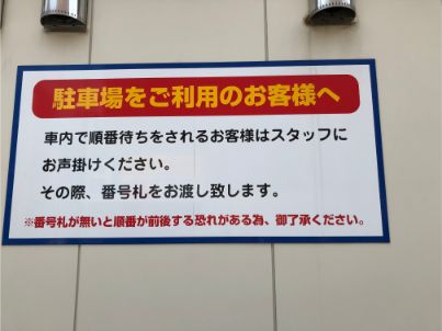 f:id:kazucchi_RT:20190528234054j:plain f:id:kazucchi_RT:20190528234054j:plain