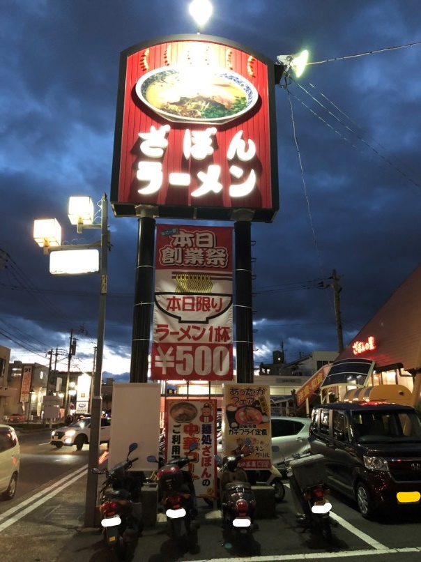 f:id:kazucchi_RT:20190629142517j:plain f:id:kazucchi_RT:20190629142517j:plain