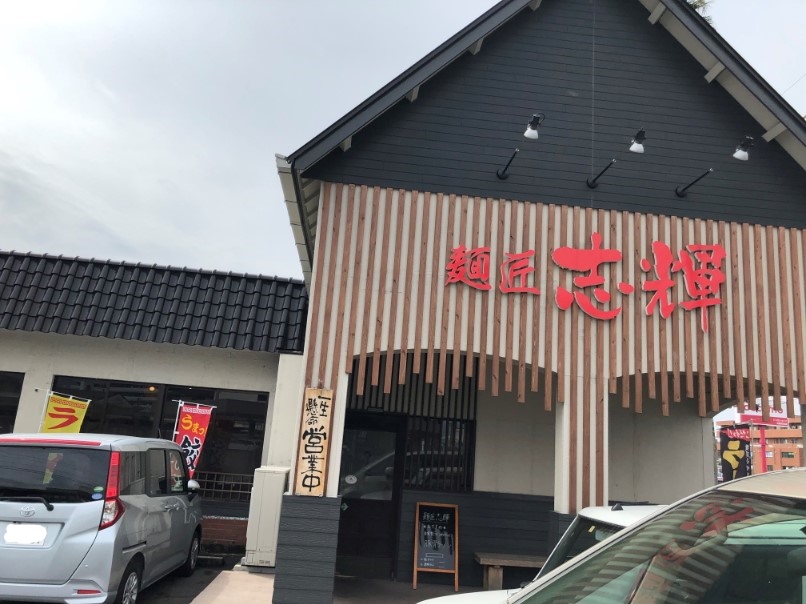 f:id:kazucchi_RT:20190629232619j:plain f:id:kazucchi_RT:20190629232619j:plain