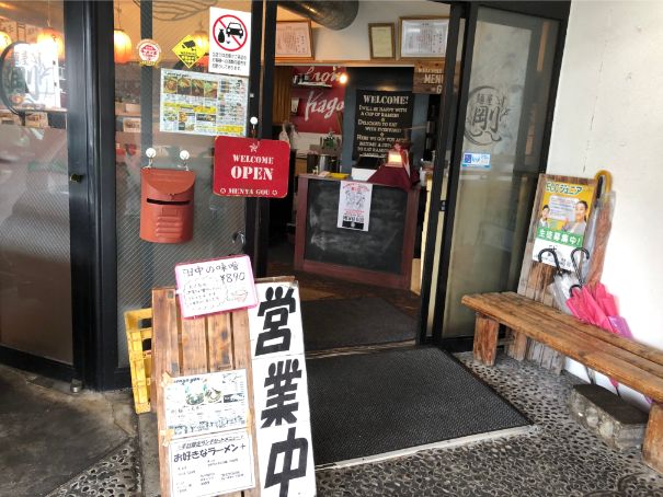 f:id:kazucchi_RT:20190630223942j:plain f:id:kazucchi_RT:20190630223942j:plain