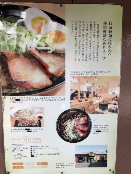 f:id:kazucchi_RT:20190704223034j:plain f:id:kazucchi_RT:20190704223034j:plain