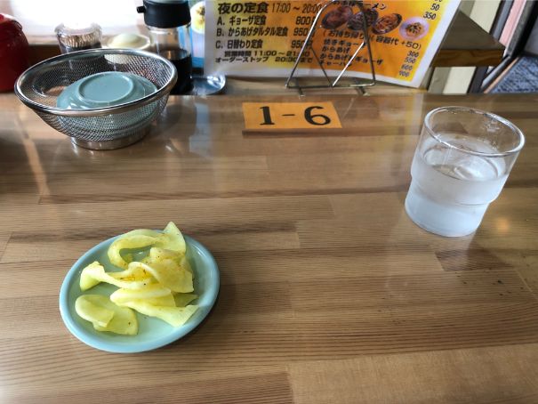 f:id:kazucchi_RT:20190704224134j:plain f:id:kazucchi_RT:20190704224134j:plain