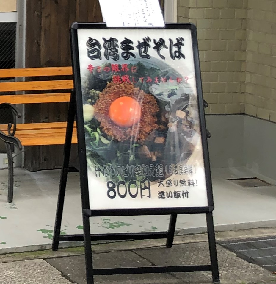 f:id:kazucchi_RT:20190706205638j:plain f:id:kazucchi_RT:20190706205638j:plain