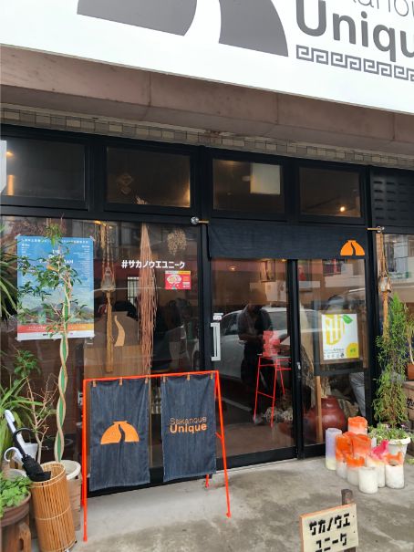 f:id:kazucchi_RT:20190716010758j:plain f:id:kazucchi_RT:20190716010758j:plain