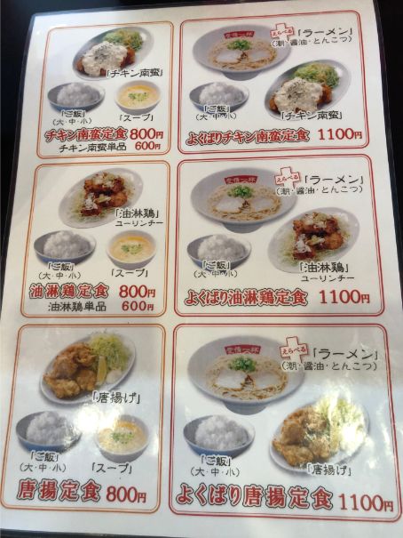 f:id:kazucchi_RT:20190716222434j:plain f:id:kazucchi_RT:20190716222434j:plain