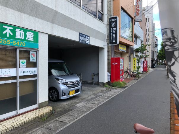 f:id:kazucchi_RT:20190818233719j:plain f:id:kazucchi_RT:20190818233719j:plain