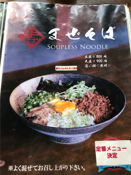 f:id:kazucchi_RT:20190818234333j:plain f:id:kazucchi_RT:20190818234333j:plain