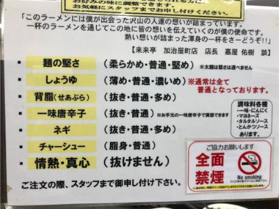 f:id:kazucchi_RT:20190824223203j:plain f:id:kazucchi_RT:20190824223203j:plain