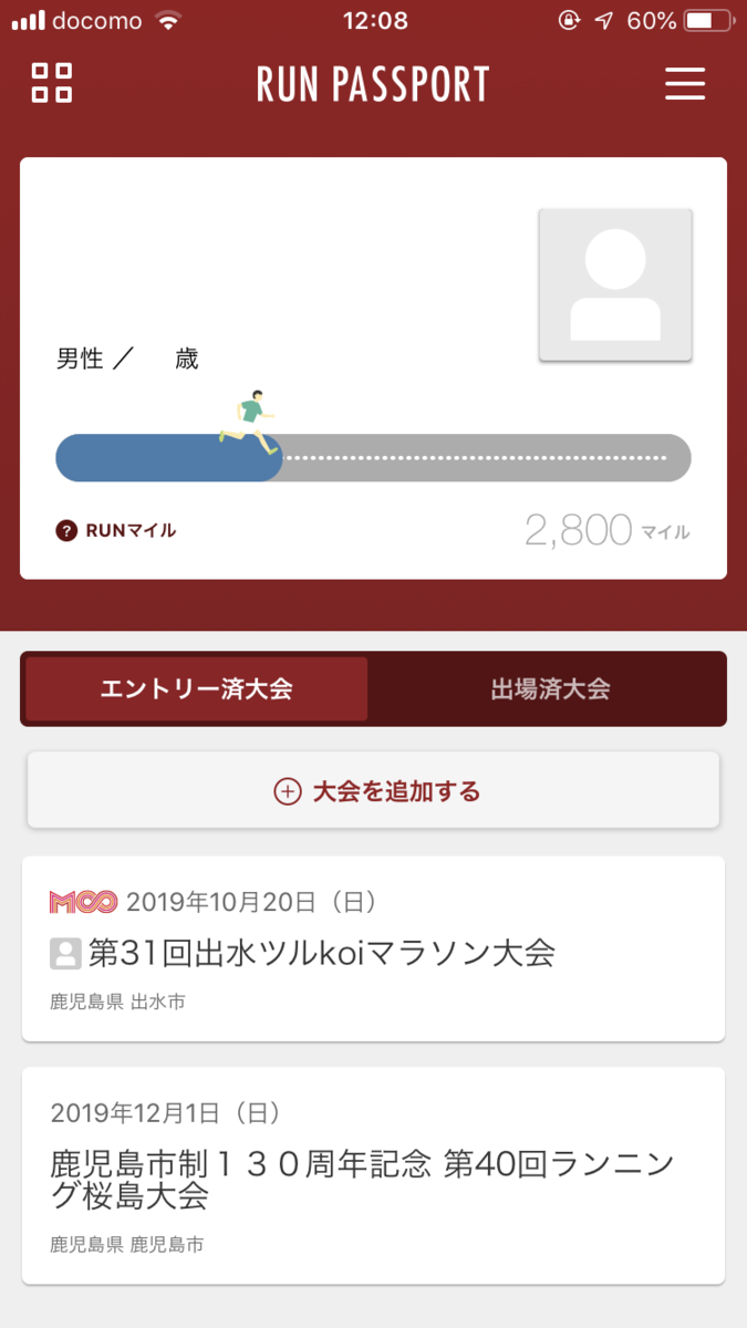 f:id:kazucchi_RT:20191007221227p:plain f:id:kazucchi_RT:20191007221227p:plain