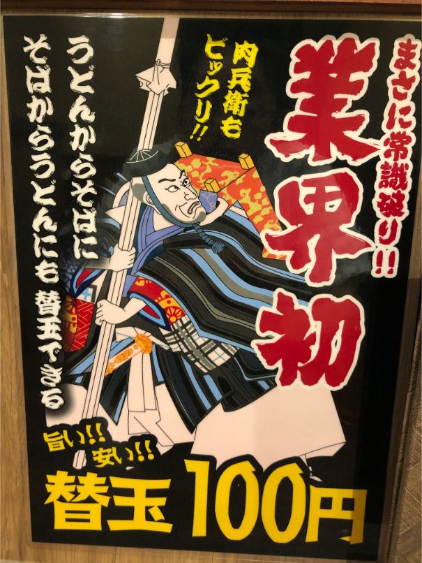 f:id:kazucchi_RT:20191018214501j:plain f:id:kazucchi_RT:20191018214501j:plain