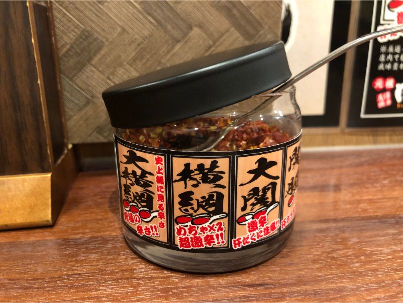 f:id:kazucchi_RT:20191018214537j:plain f:id:kazucchi_RT:20191018214537j:plain