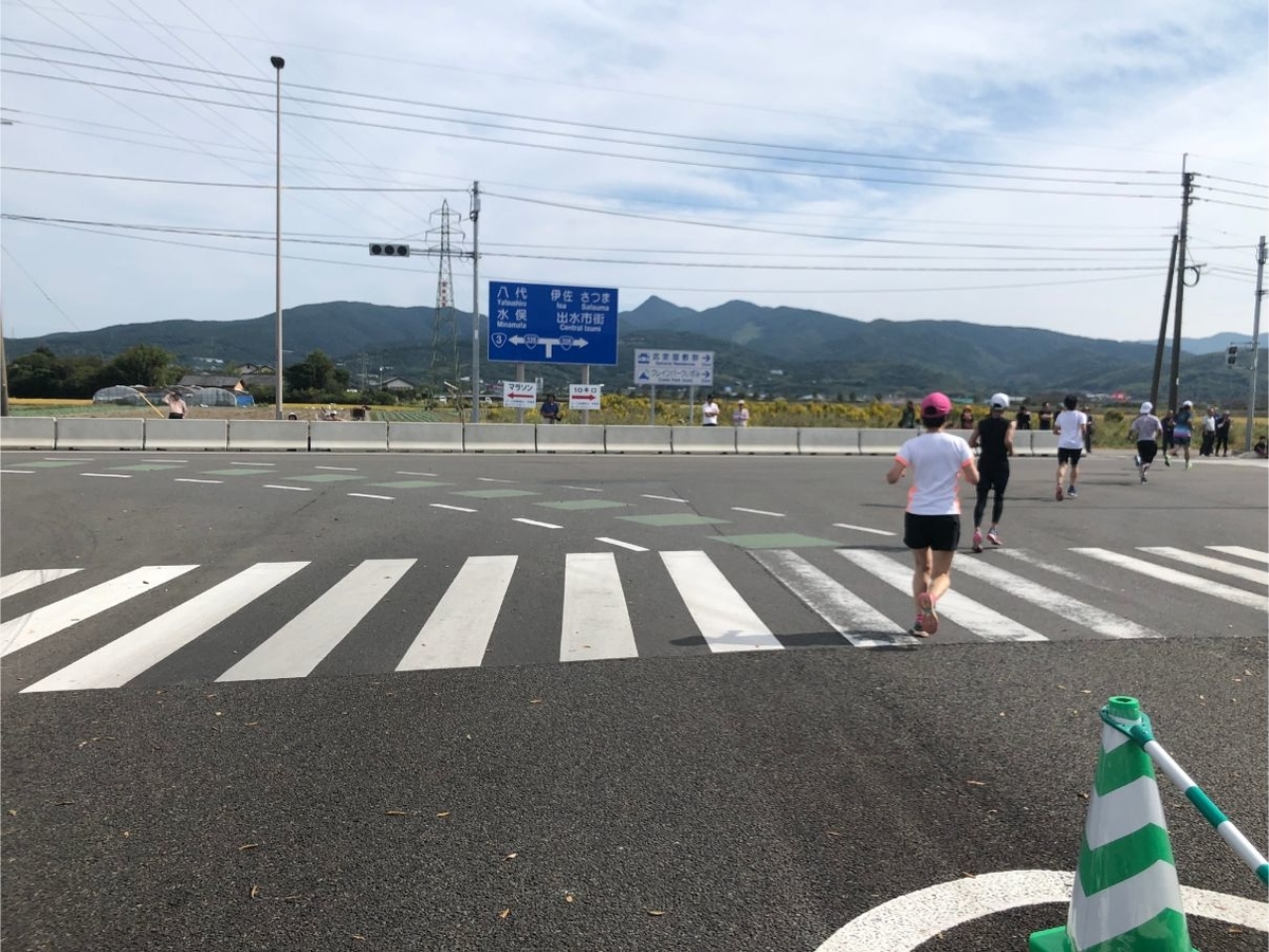 f:id:kazucchi_RT:20191021210923j:plain f:id:kazucchi_RT:20191021210923j:plain